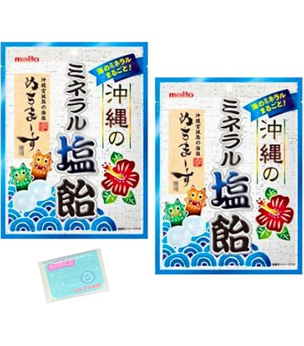 Amazon.co.jp: 名糖産業 沖縄のミネラル塩飴 80g×4袋 : 食品・飲料・お酒